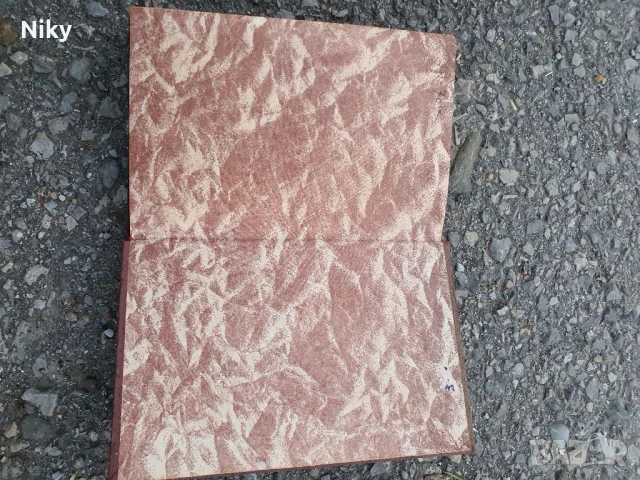 М.Ф.Ахундов- луксозно издание , снимка 8 - Художествена литература - 50634326