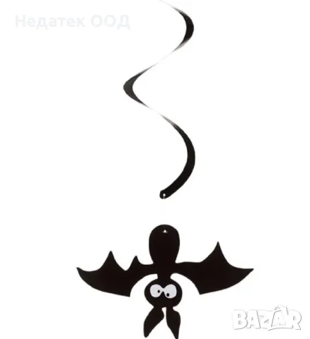 Декорация, Хелоуин, Висяща, Фигути, 4бр, 80 см, снимка 5 - Други - 47627829