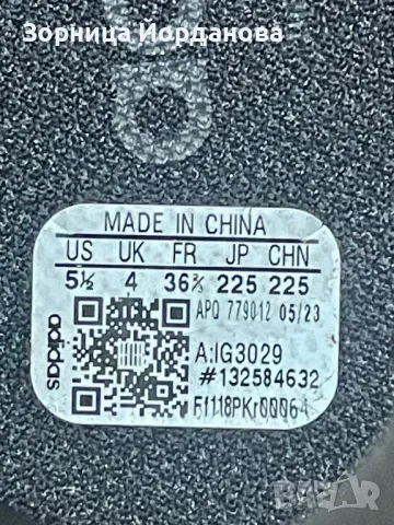 Adidas Superstar боти - чисто нови, снимка 5 - Дамски боти - 49233075