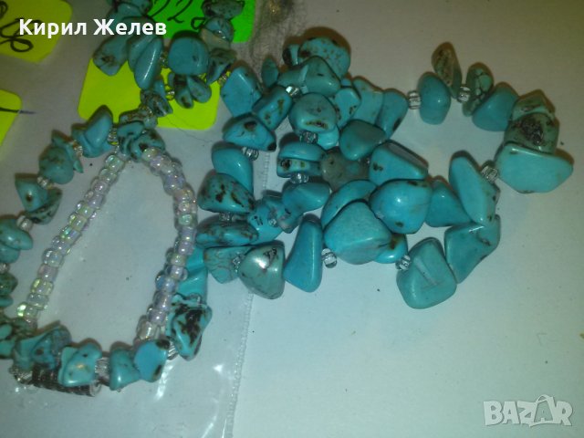 ТЮРКОАЗЕНО ГЕРДАНЧЕ 12272, снимка 5 - Колиета, медальони, синджири - 29722804