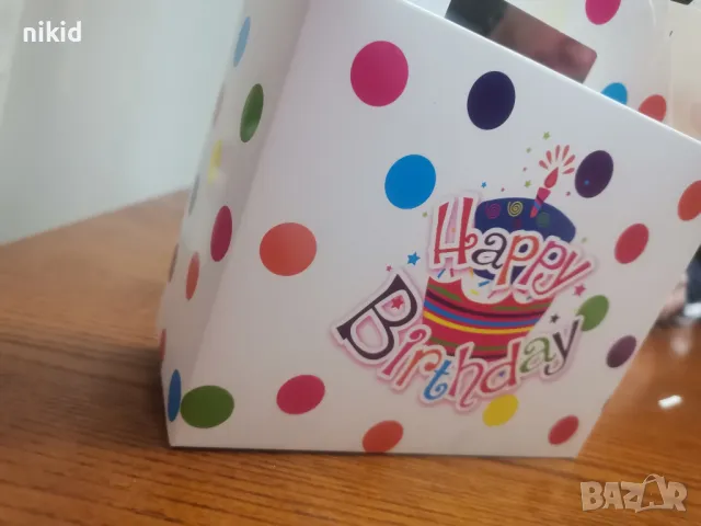 Happy Birthday парти картонена кутия кутийка за лакомства подаръци рожден ден, снимка 2 - Други - 47728567