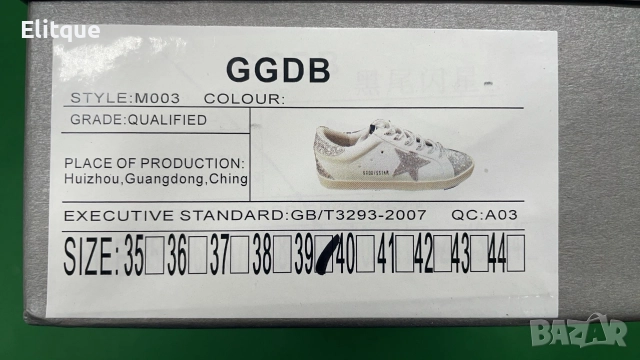 дамски маратонки GGDB, снимка 2 - Маратонки - 52714016