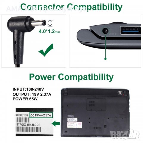 45W AC адаптер зарядно за лаптоп Asus Q405U Q302L X202E Q406DA E203M UX360C Q504UA Q304U S200E X201E, снимка 6 - Лаптоп аксесоари - 39705832