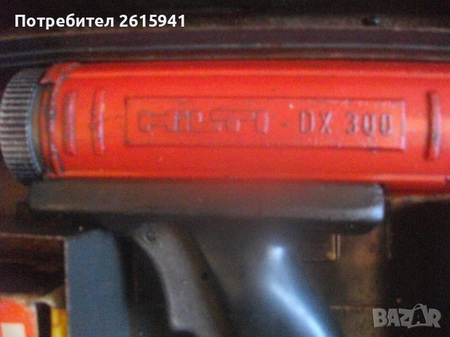HILTI DX300-Пистолет Директен Монтаж В Бетон/Метални Конструкции-Метален Куфар-Отличен-Капси/Пирони, снимка 3 - Други инструменти - 42446123