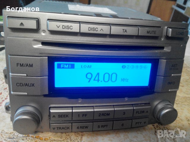 AUTO MEDIA  "HMC A300R" ENE MADE IN KOREA, снимка 3 - Аудиосистеми - 34564803