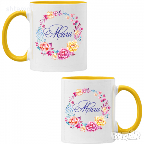 Чаша Маги венец Имен ден Подарък,Изненада,Празник,Цветница, снимка 7 - Чаши - 36433278