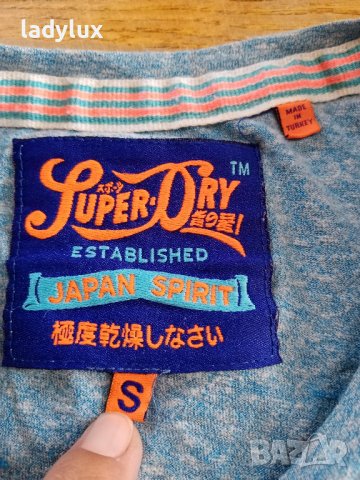 Super Dry Vintage, Оригинална, Размер S/M. Код 1787, снимка 4 - Тениски - 37003514