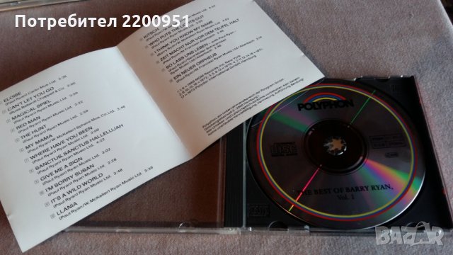 BARRY RYAN, снимка 3 - CD дискове - 31617427