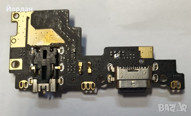 Xiaomi MI A1 USB Board 