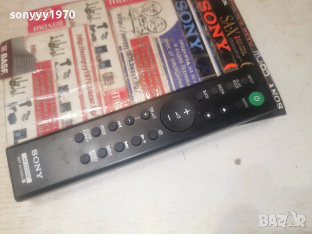 SONY RMT-AH300U AUDIO REMOTE SWISS 2512251925, снимка 2 - Ресийвъри, усилватели, смесителни пултове - 52899285