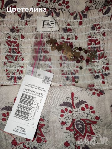 Дамски топ с пайети S размер F&F Blue 20 лв., снимка 8 - Корсети, бюстиета, топове - 42613672