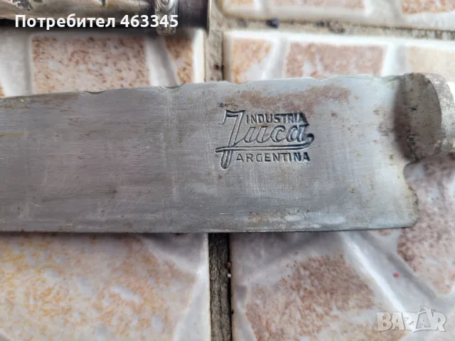 Нож, кама, кинжал, каракулак, снимка 4 - Антикварни и старинни предмети - 49183752