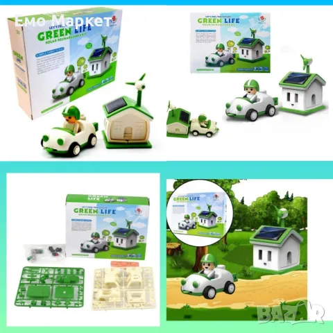 Иновативен детски конструктор със соларна батерия, къща с движеща се кола