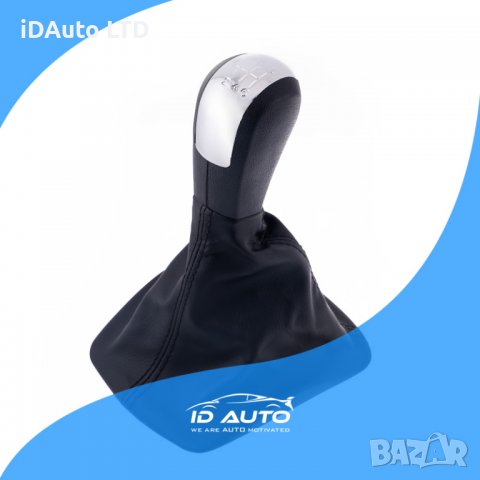 Skoda Octavia 2 Топка с маншон скоростен лост, Шкода октавия, снимка 9 - Аксесоари и консумативи - 38463929