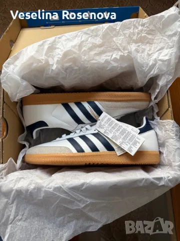     Adidas Samba – мъжки маратонки