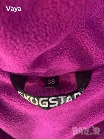 Туристическо яке Skogstad S, снимка 2 - Спортна екипировка - 52090886