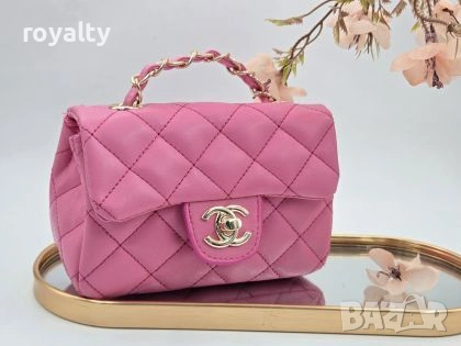 Ch🅰️nel Нова Розова Кожена Дамска Чанта Ш🅰️нел
