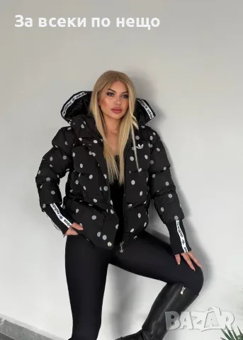 Adidas Дамско Зимно Яке С Качулка - Различни Цветове Код VAL-45, снимка 12 - Якета - 56090450