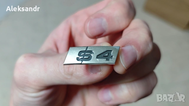 Емблема на волана Audi S4 B8