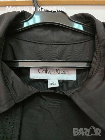Шлифер Calvin Klein, снимка 2 - Шлифери - 52000173