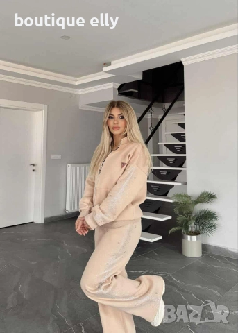 ватиран дамски екип в черно и бежово, снимка 3 - Комплекти - 52814633