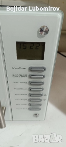 немска микровълнова , снимка 2 - Микровълнови - 51572596