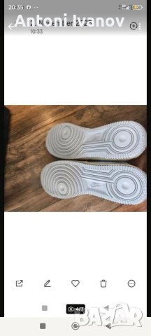 Nike AF1 Sculpt Summit White – 38,5, снимка 3 - Маратонки - 54362265