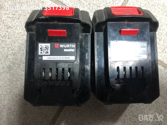 Батерии Wurth 18 V, снимка 5 - Винтоверти - 50982312