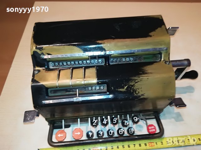 ENIGMA-SWEDEN 2410221914L, снимка 4 - Антикварни и старинни предмети - 38439992