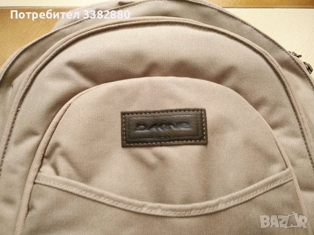 Раница Dakine Prom 25L ELMWOOD, снимка 3 - Раници - 38141557