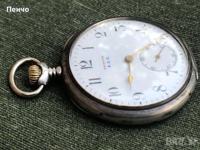 стар сребърен, джобен "ZENITH" GRAND PRIX PARIS 1900, снимка 5 - Антикварни и старинни предмети - 50580786
