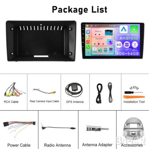 Мултимедия за Peugeot 206, 2004-2008, Citroen C2 2006-2013, Android, навигация, плеър, Андроид 2DIN, снимка 6 - Аксесоари и консумативи - 51617331