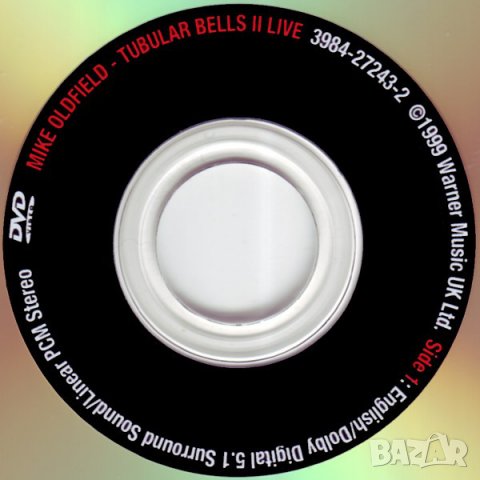 Музика: DVD Mike Oldfield: Tubular bells 2 - Premiere live performance Edinburg; Tubular bells 3, снимка 2 - Ученически пособия, канцеларски материали - 31449082