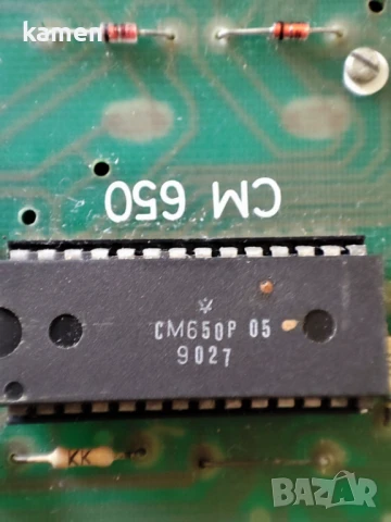 Търся интегрална схема CM650P - 05