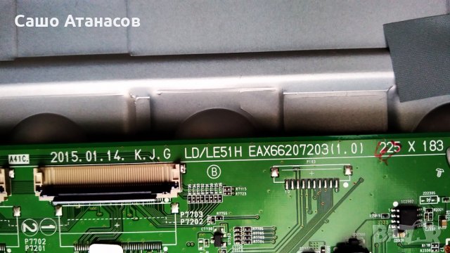 LG 50LF652V със счупена матрица ,EAX66203101(1.7) ,EAX66207203(1.0) ,TWCM-B001D ,LC500DUN(MG)(P1), снимка 11 - Части и Платки - 29594430