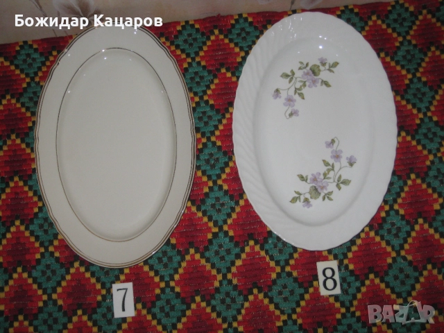 Всяка снимка, по 15 лева (7.67 €).  Пращам по Еконт. За София, може и лично  да си ги вземете., снимка 8 - Сервизи - 51831245