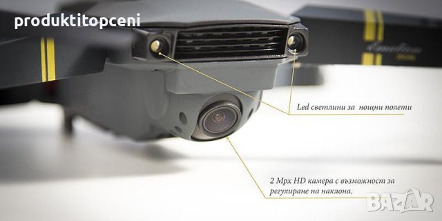 Сгъваем дрон 998 Pro с HD камера, WIFI и приложение за телефона  Код на продукт: TS6102, снимка 3 - Дронове и аксесоари - 39442863