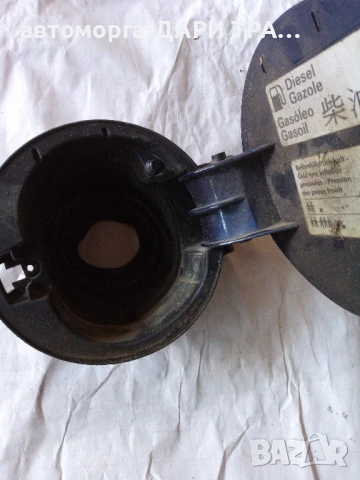 Капачка резервоар за Фолксваген Тоуаран , снимка 2 - Части - 50820757