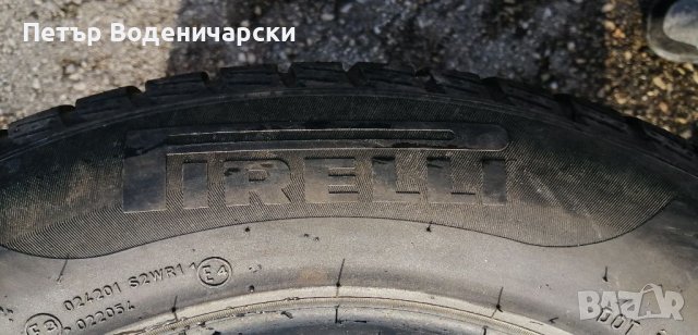 Гуми 215 60 16 Пирели Pirelli Налични са 4 броя Нов внос Цената е за гума Без коментар на цената, снимка 7 - Гуми и джанти - 38939346