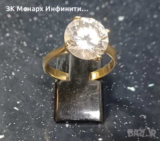 Златен пръстен/585/