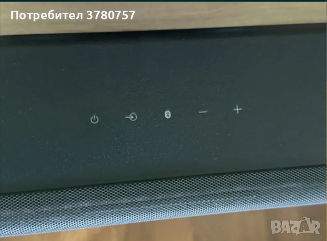 Саундбар Sony HT-G700 – 3.1 Atmos – Като НОВ (Гарантирано състояние!), снимка 3 - Аудиосистеми - 54155344