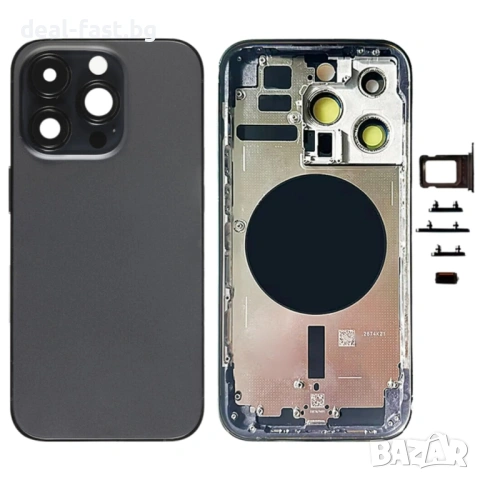 Нов Капак Корпус за iPhone 14 Pro Max / Space Black /, снимка 3 - Резервни части за телефони - 54222382