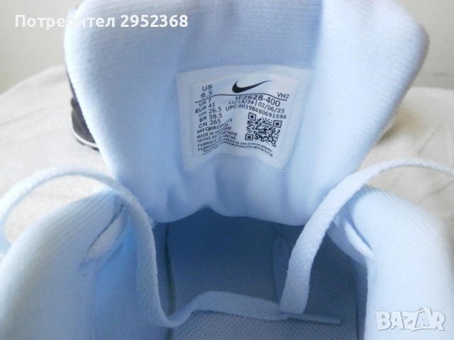 Mаратонки Nike Air Max BIA, снимка 4 - Маратонки - 54216281