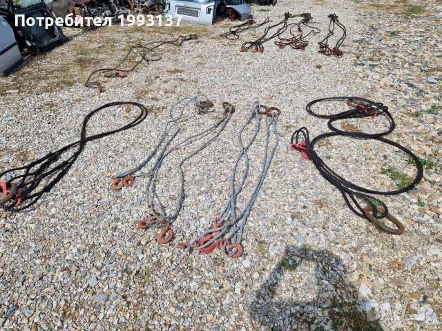  Стоманени въжета сапани за кранове 