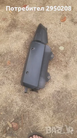 гърне aspuh yamaha x max 300
