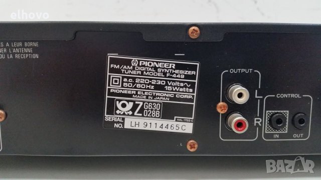 Стерео тунер Pioneer F-449, снимка 6 - Ресийвъри, усилватели, смесителни пултове - 29952955