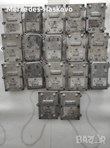 Модул за управление на  светлини . (Баласт) 