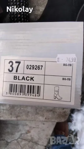 продавам дамски ботуши, снимка 2 - Дамски ботуши - 49205553