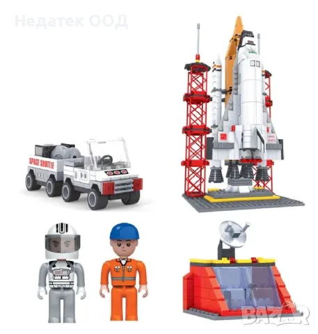 Детски конструктор, 570 бр., снимка 5 - Конструктори - 49541182