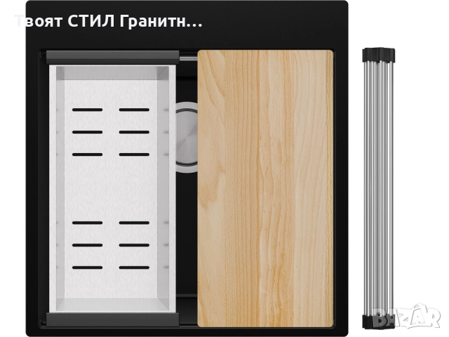 ТОП цена ОФЕРТА к-т кухненска гранитна мивка Осло 50 XXL Top 480 x 500 мм + АКСЕСОАРИ +подаръци, снимка 8 - Мивки - 51497209